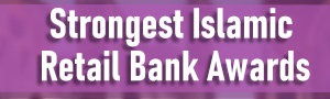 Islamic Retail Banking Awards (IRBA) - Cambridge IFA